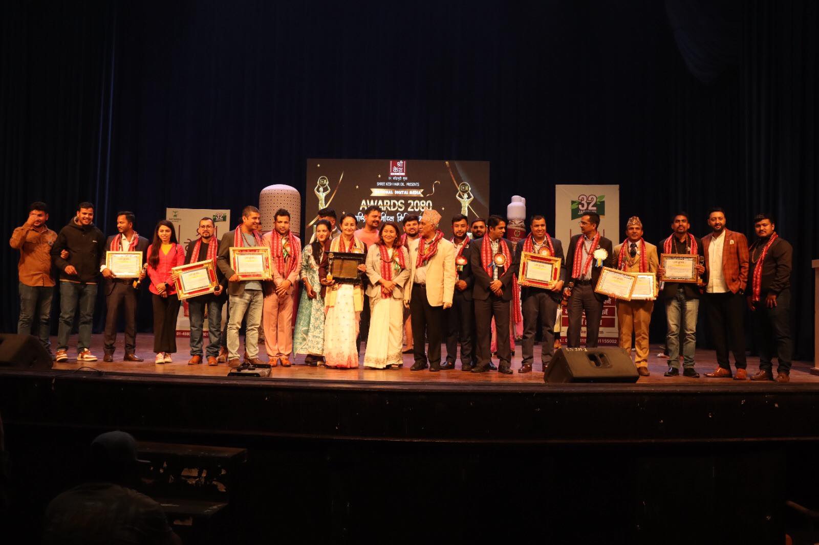 Award Ceremony 2024